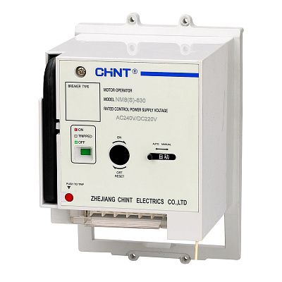 Motor (AC220-240V/DC220V) - NM8N-1600