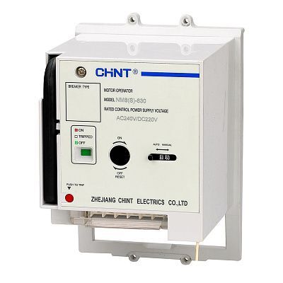 Motor (AC220-240V/DC220V) - NM8N-250